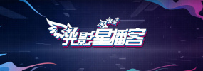 金邦雅克的顽皮男友